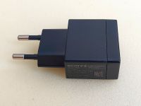 Sony Netzteil Charger EP880 AC-0400-EU 5V 1500mA Nordrhein-Westfalen - Gronau (Westfalen) Vorschau