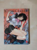 Hiyokoi Voice Artbook Hiyokoi Kobayashi Schleswig-Holstein - Steinbergkirche Vorschau