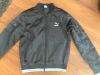 Mädchen/ Damen PUMA Jacke Gr. XS - Neuwertig! Harburg - Hamburg Hausbruch Vorschau