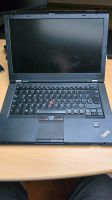 Lenovo T430s I7 / 8 GB RAM / 120 GB SSD Bayern - Rattelsdorf Vorschau