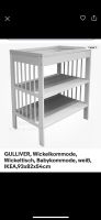 Gulliver Wickeltisch von Ikea Nordrhein-Westfalen - Gladbeck Vorschau