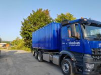 LKW-Fahrer (m/w/d) im Baustellenverkehr Niedersachsen - Schneverdingen Vorschau