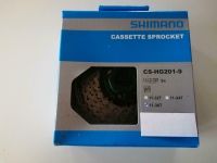 SHIMANO Cassette 3 - fach Bayern - Opfenbach Vorschau