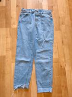 Bershka Mom Jeans, Gr.36 Schleswig-Holstein - Flensburg Vorschau