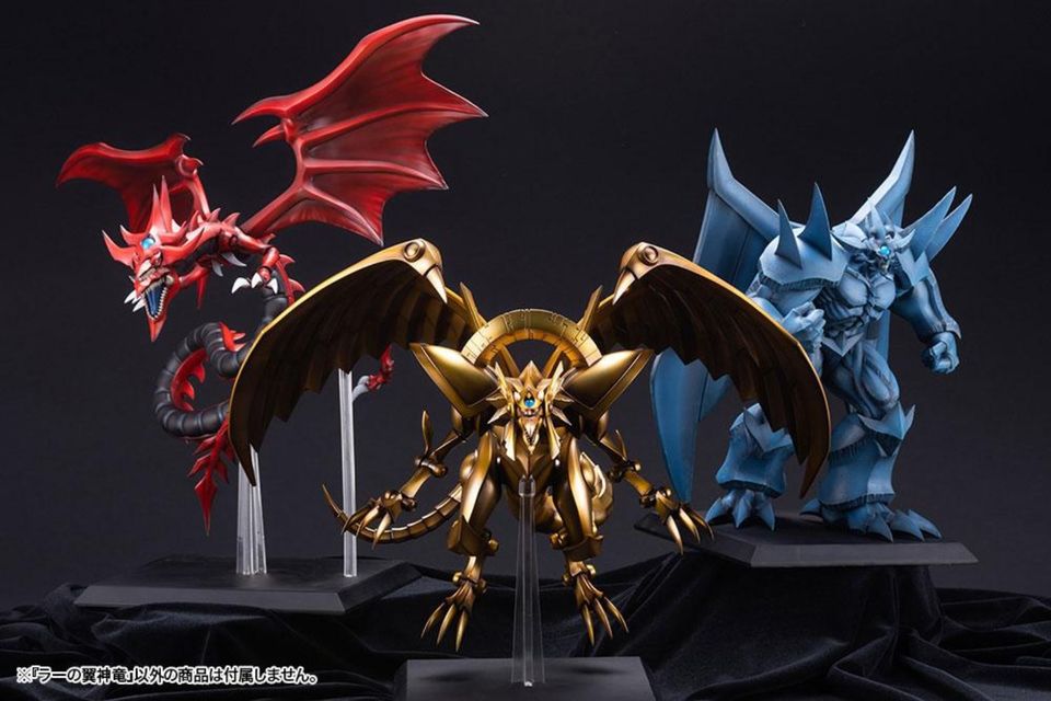 Kotobukiya Der Geflügelte Drache von RA FIGUR 50 CM in Köln