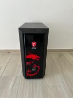 MSI GAMING PC Nürnberg (Mittelfr) - Gebersdorf Vorschau