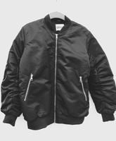 "NEU" ONLY - BOMBER JACKET Gr.M Freiburg im Breisgau - March Vorschau