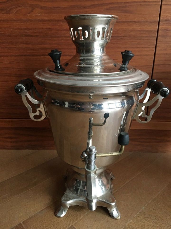 Samovar Samowar Самовар СССР UdSSR 2 vorhanden in Berlin