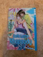 Cafe / Café Latte Rhapsody Boys Love | Manga Yaoi 15+ Nordrhein-Westfalen - Arnsberg Vorschau