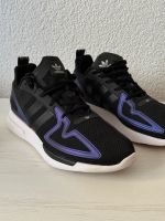 Adidas Herren Sneaker Galaxy Bayern - Geisenfeld Vorschau