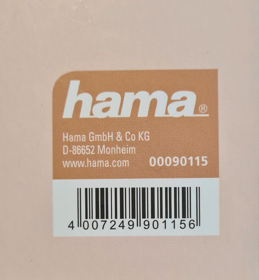 Neu- Hama Baby-Tagebuch, unisex, beige in Brandenburg - Brieselang | eBay  Kleinanzeigen ist jetzt Kleinanzeigen