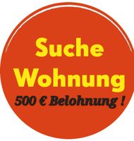 ❗️ERDGESCHOSS WOHNUNG GESUCHT❗️ Schleswig-Holstein - Norderstedt Vorschau