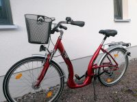 Fahrrad /comfort /neuwertig Hessen - Feldatal Vorschau