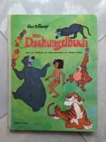 Walt Disney Dschungelbuch Originalausgabe 1970 alt rar München - Untergiesing-Harlaching Vorschau