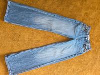 Jeans Bershka Gr.S wie neu weites Bein wide leg Niedersachsen - Wallenhorst Vorschau