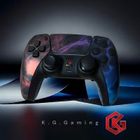 PS5 Scuf Controller new gen Bayern - Mainbernheim Vorschau