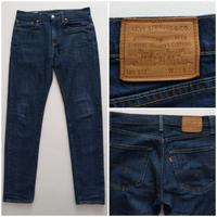 Levi's, Jeans "512", W31/L32, Dunkelblau Leipzig - Eutritzsch Vorschau