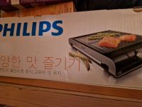 Tischgrill Philips Kr. Passau - Passau Vorschau