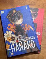 Mein Schulgeist Hanako Manga Band 0 & 1 (einzeln erhältlich) Kr. Dachau - Röhrmoos Vorschau