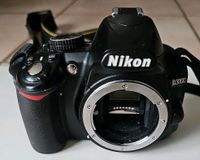 Spiegelreflexkamera Nikon D3100 Body Defekt zur  Teilegewinnung Baden-Württemberg - Freudenstadt Vorschau