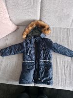 Winterjacke s. Oliver Bayern - Oerlenbach Vorschau