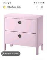 Kommode Suche Kinder baby Busunge Ikea rosa schrank Nordrhein-Westfalen - Lage Vorschau