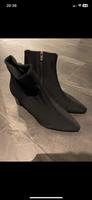 Pumps Stiefeletten Stiefel Schuhe schwarz Peter Kaiser 229€ Hessen - Gründau Vorschau