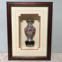 Schaukasten Vitrine Cloisonnée Vase vintage antik alt Rahmen Nürnberg (Mittelfr) - Mitte Vorschau