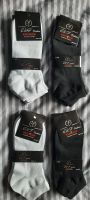 Socken 3er Pack Neu schwarz & weiß 39-42 & 43-46 Baden-Württemberg - Bötzingen Vorschau