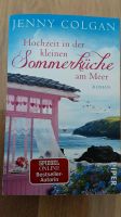 Hochzeit in der kleinen Sommerküche am Meer von Jenny Colgan Baden-Württemberg - Gschwend Vorschau