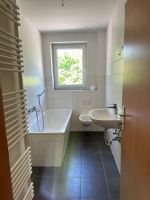 Einzugsfertige 4-Raum-Wohnung! Thüringen - Sondershausen Vorschau