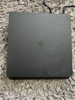 PlayStation 4 Slim 500GB Hessen - Baunatal Vorschau