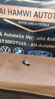 Jaguar F-Pace X761 reservoir Adblue tank neu original F01C250168 Bochum - Bochum-Nord Vorschau