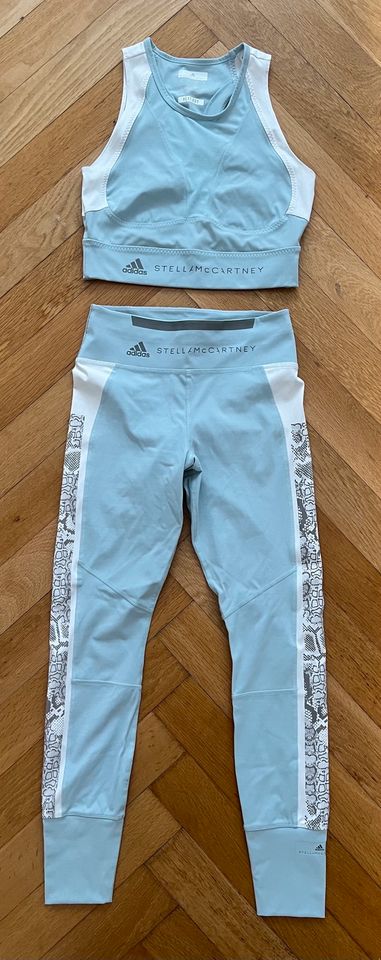 Stella McCartney Adidas Sport Bra Pants Hose in München