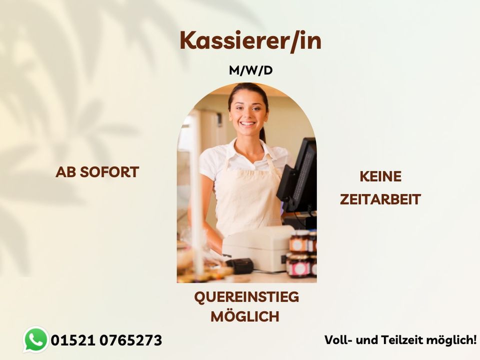 Kassierer/in gesucht (m/w/d) in Berlin