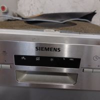 Einbauspülmaschine SIEMENS Hessen - Darmstadt Vorschau