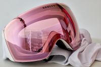 Skibrille Oakley Flight Deck L Prizm Saarland - Ensdorf Vorschau