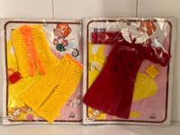 Barbie 70er Jahre Vintage Puppen Kleidung NEU NRFb Hadern - Blumenau Vorschau