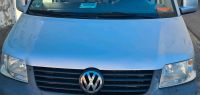 VW T5 Motorhaube LA7W gebraucht Hagelschaden Rheinland-Pfalz - Koblenz Vorschau