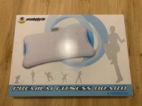 Nintendo Wii Balance Board Hessen - Lauterbach (Hessen) Vorschau