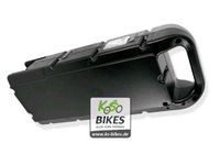 BMZ CARGO 36V 24,15AH 877WH E-BIKE AKKU Nordrhein-Westfalen - Bottrop Vorschau