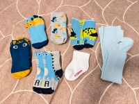 Baby Socken und Strumpfhose Gr.74 Saarland - Homburg Vorschau