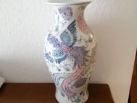 Chinesische Vase,mit schönen Dekor Dresden - Gruna Vorschau