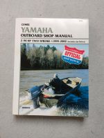Reparaturhandbuch Außenborder + Jetski Yamaha Kreis Pinneberg - Halstenbek Vorschau
