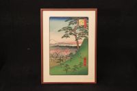 Mount Fuji Bild Japanisch Bayern - Karlstadt Vorschau