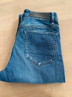 G- STAR RAW Jeans W27/L32 Rheinland-Pfalz - Landau in der Pfalz Vorschau