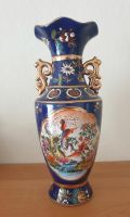 Vase mit goldfabenen Griffen Sachsen-Anhalt - Köthen (Anhalt) Vorschau