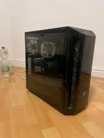 PC + Monitor Niedersachsen - Lingen (Ems) Vorschau
