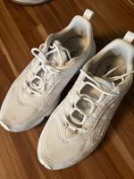 Adidas Freizeitsneaker Weiß Baden-Württemberg - Wiesloch Vorschau