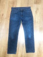 Levi's Levis 511 dunkel blau W31 L30 Jeans Hose Bayern - Pfaffenhofen a.d. Ilm Vorschau